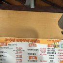 상무막창구이 이미지