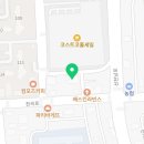 공터영어주촌어학원