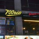 700비어장산역점 이미지