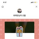동원해장국 네이버블로그