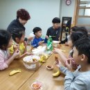 오식도지역아동센터 이미지