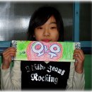 효성서초등학교 이미지