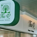 나만의 니치향수 만들기 이미지