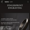 골드쥬얼리플러스 네이버블로그