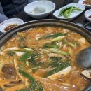 덕이네추어탕 | [조치원]민물새우탕_덕이네 칼국수