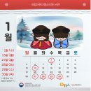 소망의친구들도서관 이미지