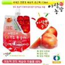 아람농장 이미지