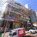 초심한의원 이미지