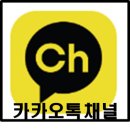 다비바