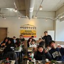 문수동주민센터(앞) 이미지