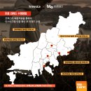 트렉스타 (롯데백화점 센텀시티점) 네이버블로그