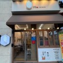 [25-3] 한끼든든 집밥 | 대구맛집 든든한 한끼식사 집밥밥을공부하다 감삼점