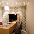 상도연세치과의원