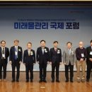 미래관리 네이버블로그