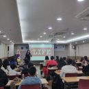 대전광역시 교육청 이미지