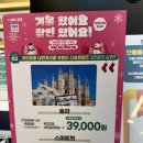 으뜸플러스안경 서울신도림점 이미지