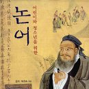 글벗논술교습소