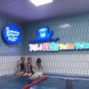 지니키즈스윔스쿨 이미지