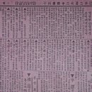 노량진역 이미지