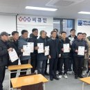연신내역 티스토리