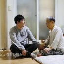 구갈지구대 이미지