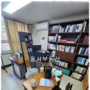 더퍼스트보습학원