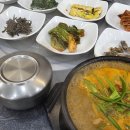원조대청마루