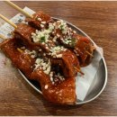 생마차안산중앙점