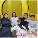 마스터 태권도장 이미지