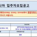 JY포에시아 이미지