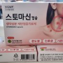 아이월드 이미지