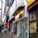 돈까스회관 파주교하점 | 돈까스회관 파주교하점:) 교하동맛집 가성비좋은 테이크아웃