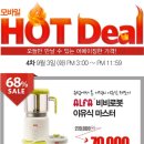 비비모바일 이미지