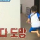 지게골로 이미지