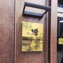 두꺼비로78번길(1-12) 이미지