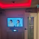 도화노래연습장 이미지