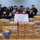 연세 이글 태권도 이미지