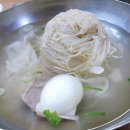 진미 평양냉면 이미지