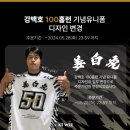 디자인위즈