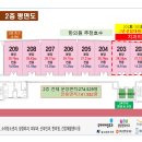 메인프라자 2 이미지