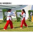 성산경원태권도장 이미지
