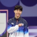 위너 태권도 이미지