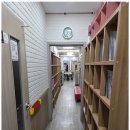 고3이과수학학원 | 화도읍수학학원 고3 학부모의 솔직 후기, 마석백탑입시학원 선택 이유
