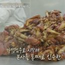 미화족발 네이버블로그