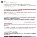 신현카 블루 서비스 | 시드니 블루마운틴 투어 총정리| 7월 8월 날씨 옷차림, 페더데일 동물원, 할인팁