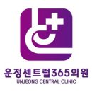 효자내과의원 네이버블로그