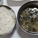 돌실회관 이미지