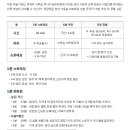 박남희8호태양광 | 겨울철 실내 공기정화식물 추천, 사무실에도 초록 힐링