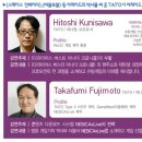 (주)셀빅 이미지