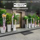 광명모텔 | 🚘광명모텔 찾고 있다면? 하안동호텔 중 광명 더월호텔이 정답!✨